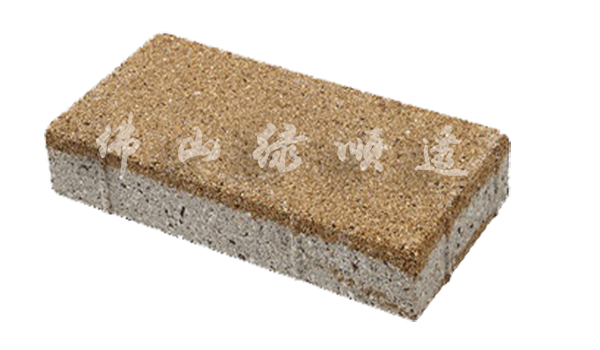 午夜无码人妻AV大片透水砖LST-031